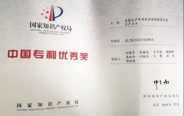 1556330094953885.jpg 6.jpg