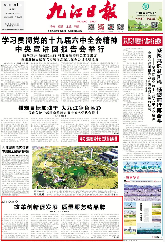 1638772854632876.png image.png