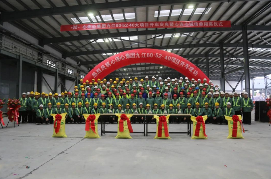 1638772894762470.png image.png